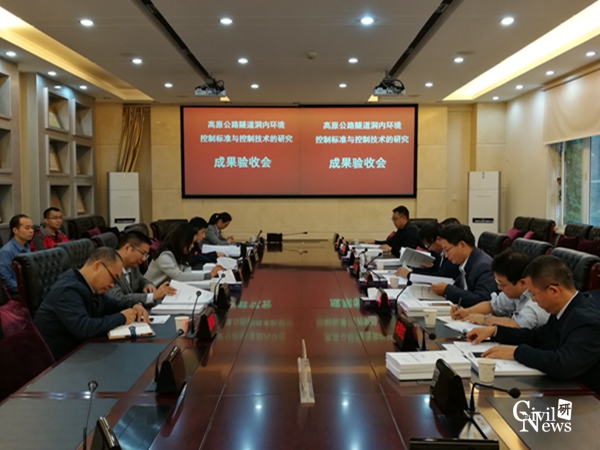 澳门彩票有限公司网上投注