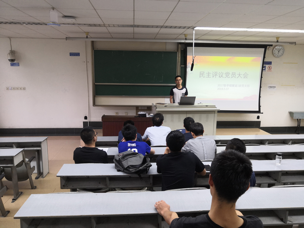 澳门彩票有限公司网上投注