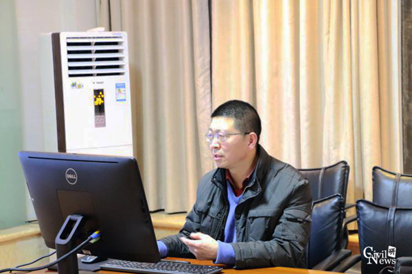 澳门彩票有限公司网上投注