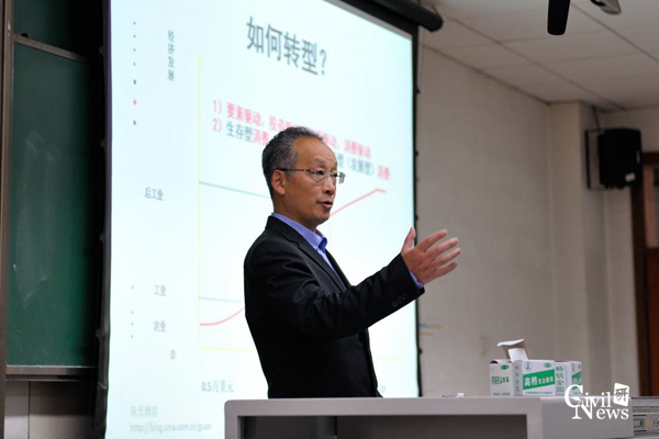 澳门彩票有限公司网上投注