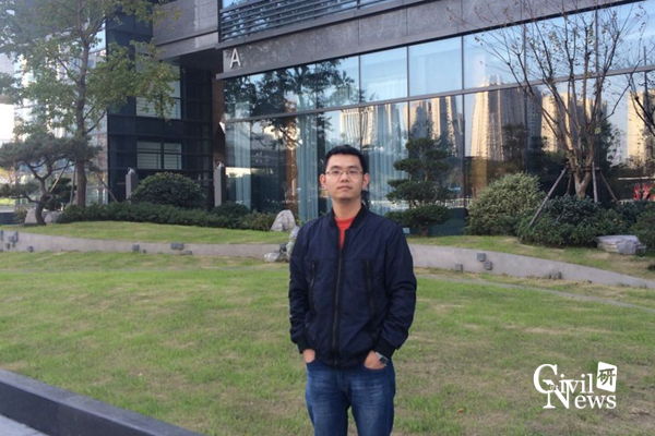 澳门彩票有限公司网上投注