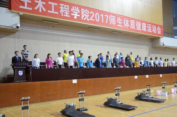 澳门彩票有限公司网上投注