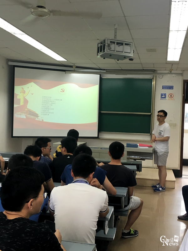 澳门彩票有限公司网上投注