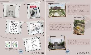 澳门彩票有限公司网上投注