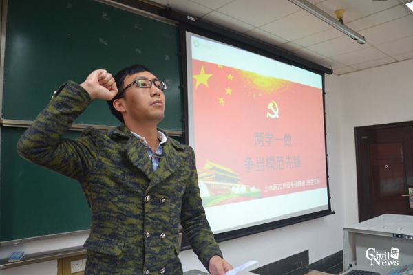 澳门彩票有限公司网上投注