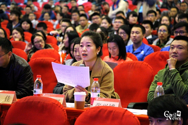 澳门彩票有限公司网上投注