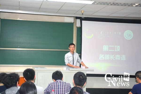澳门彩票有限公司网上投注