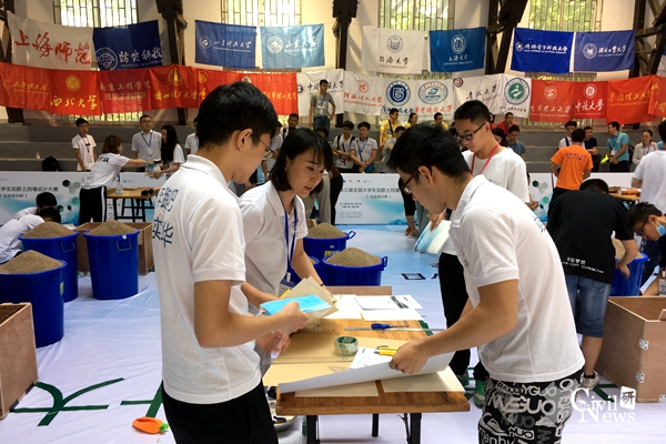 澳门彩票有限公司网上投注