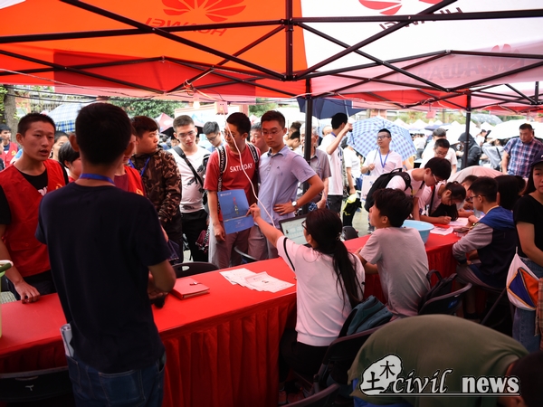 澳门彩票有限公司网上投注