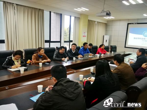 澳门彩票有限公司网上投注
