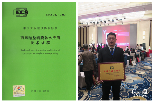 澳门彩票有限公司网上投注