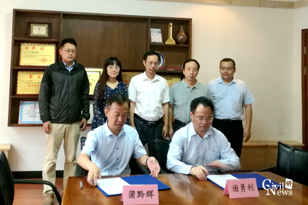 澳门彩票有限公司网上投注
