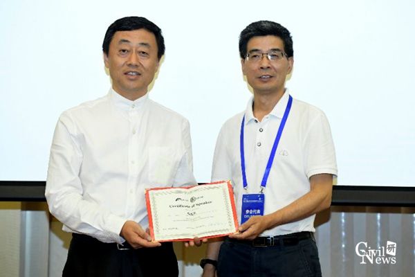澳门彩票有限公司网上投注