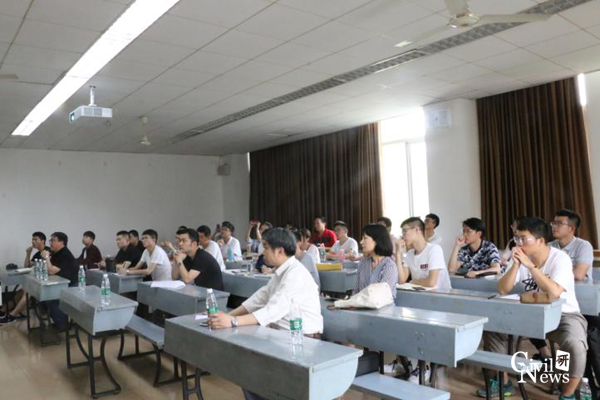 澳门彩票有限公司网上投注