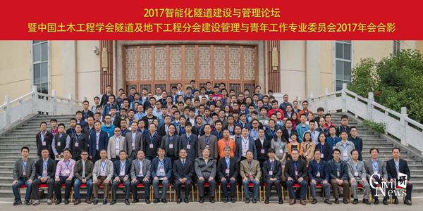 澳门彩票有限公司网上投注