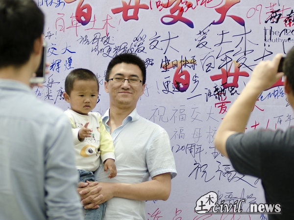 澳门彩票有限公司网上投注