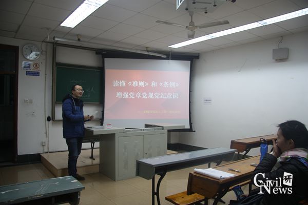 澳门彩票有限公司网上投注