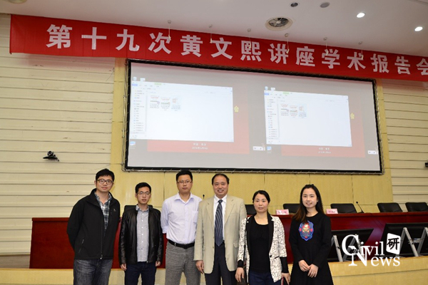 澳门彩票有限公司网上投注