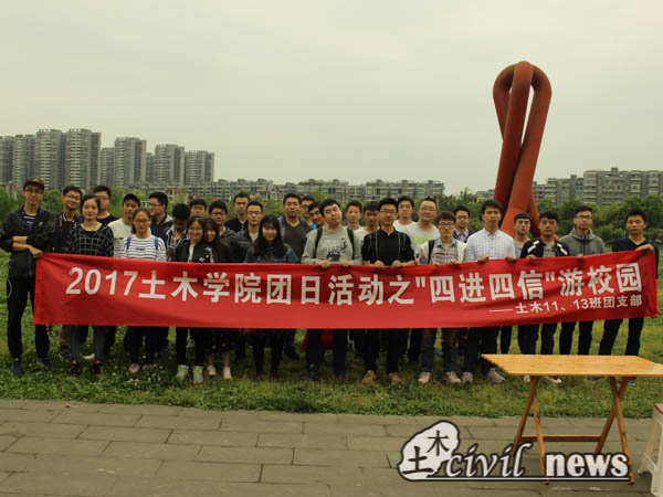 澳门彩票有限公司网上投注