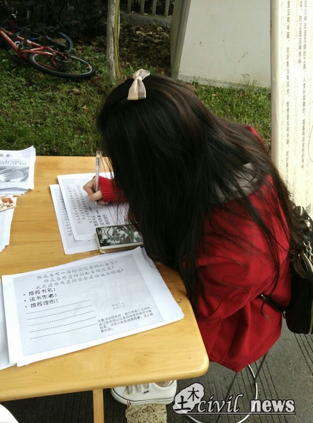 澳门彩票有限公司网上投注