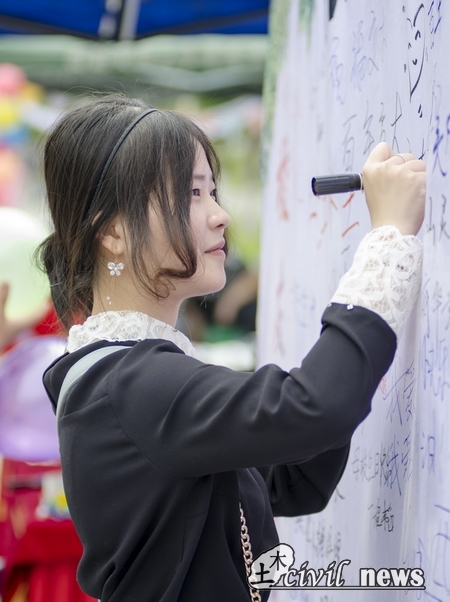 澳门彩票有限公司网上投注