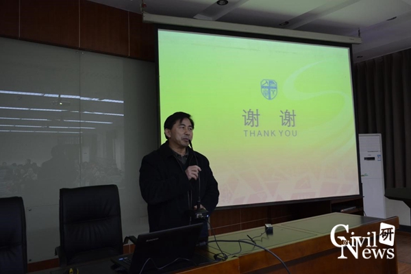 澳门彩票有限公司网上投注