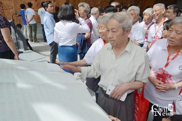 澳门彩票有限公司网上投注