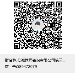 1662648180477066144.png QQ截图20220908224248.png