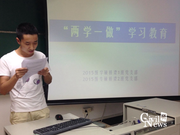 澳门彩票有限公司网上投注