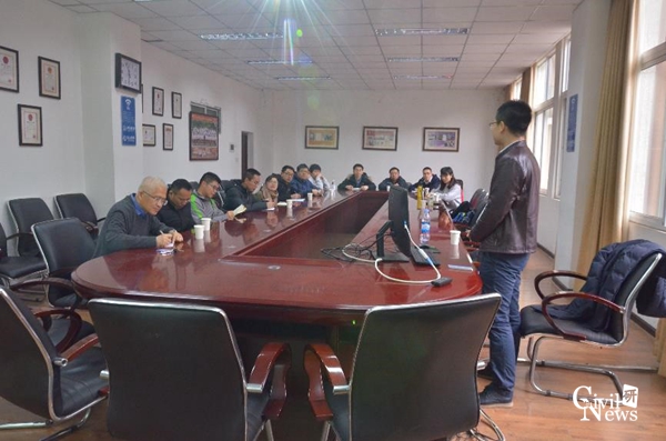 澳门彩票有限公司网上投注