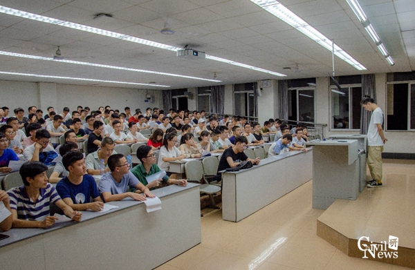 澳门彩票有限公司网上投注