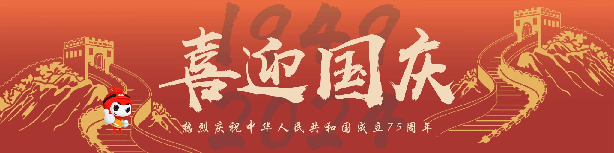 澳门彩票有限公司网上投注