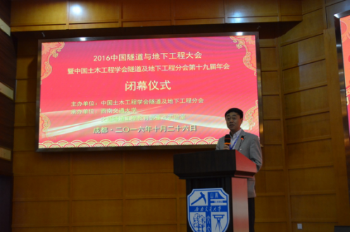 澳门彩票有限公司网上投注
