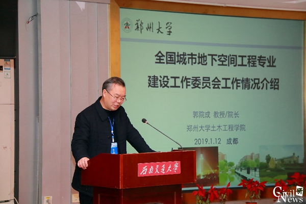 澳门彩票有限公司网上投注