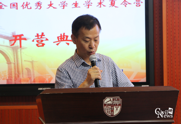 澳门彩票有限公司网上投注