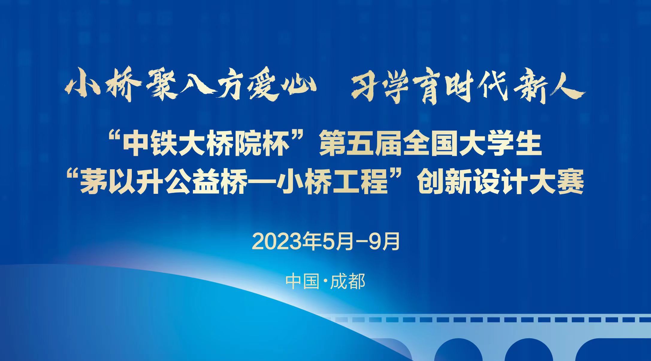 澳门彩票有限公司网上投注