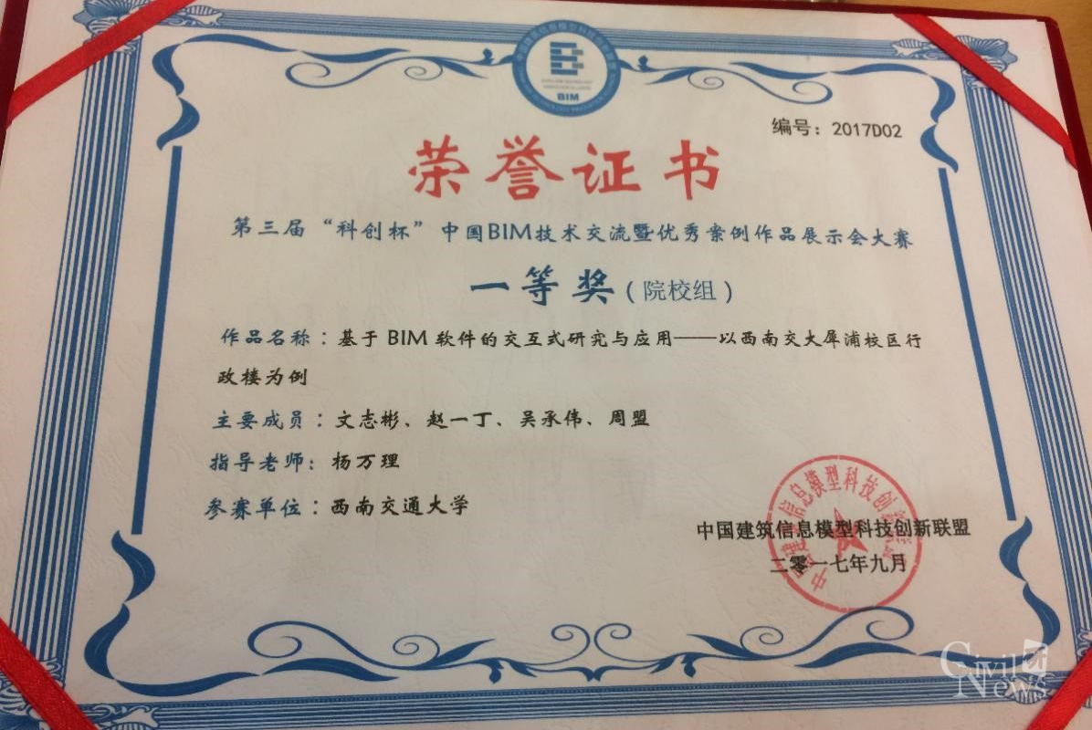 澳门彩票有限公司网上投注