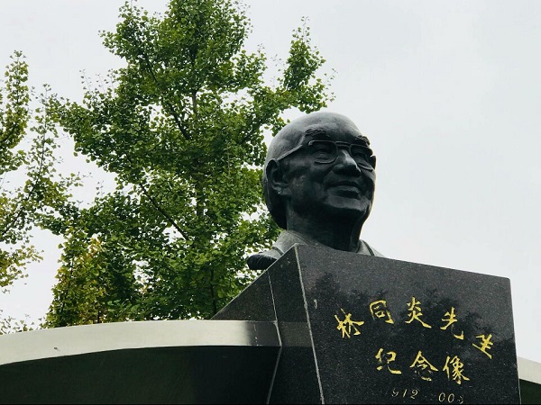 澳门彩票有限公司网上投注