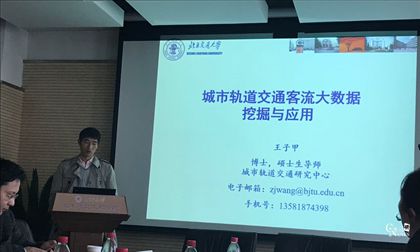 澳门彩票有限公司网上投注