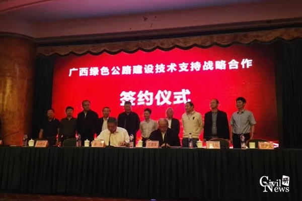 澳门彩票有限公司网上投注