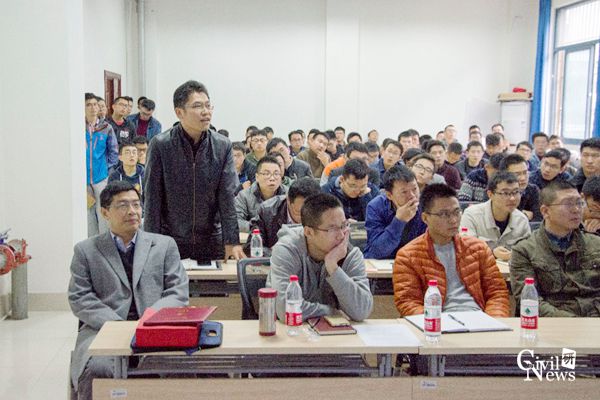 澳门彩票有限公司网上投注