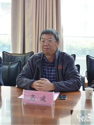 澳门彩票有限公司网上投注