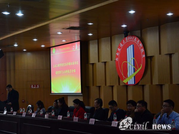 澳门彩票有限公司网上投注