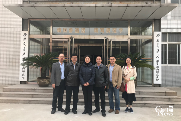 澳门彩票有限公司网上投注