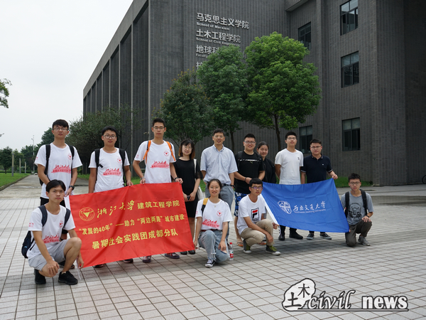澳门彩票有限公司网上投注