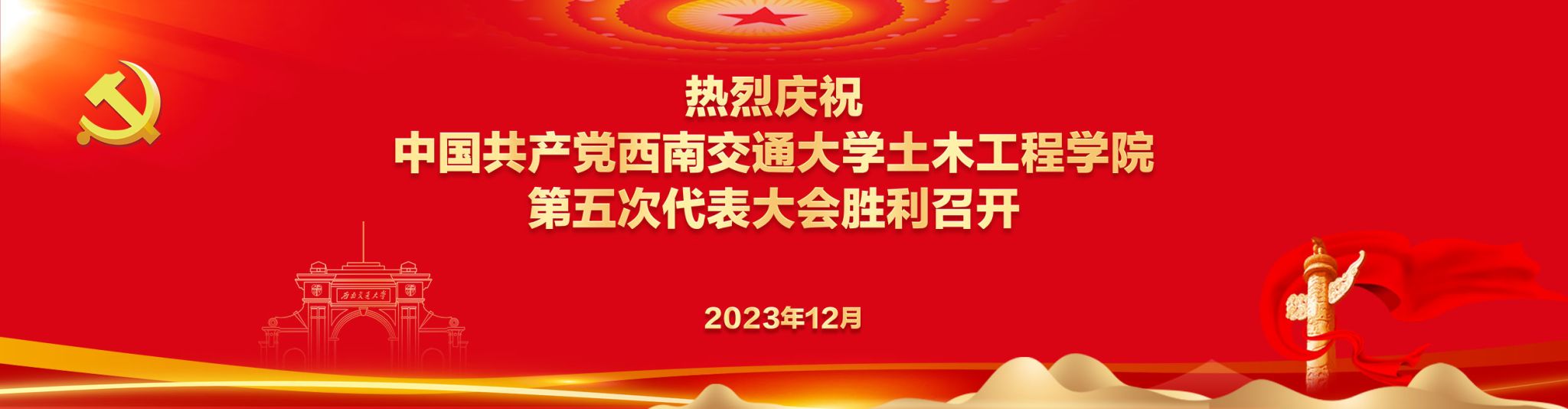 澳门彩票有限公司网上投注