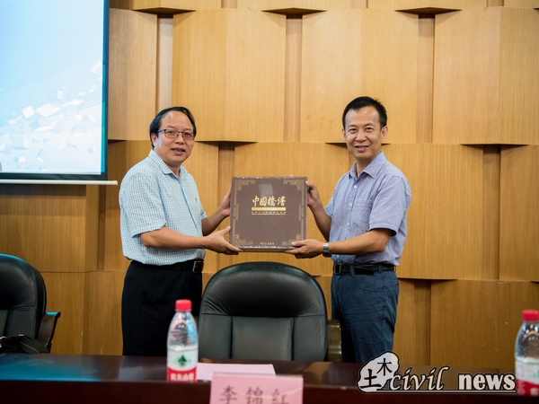 澳门彩票有限公司网上投注