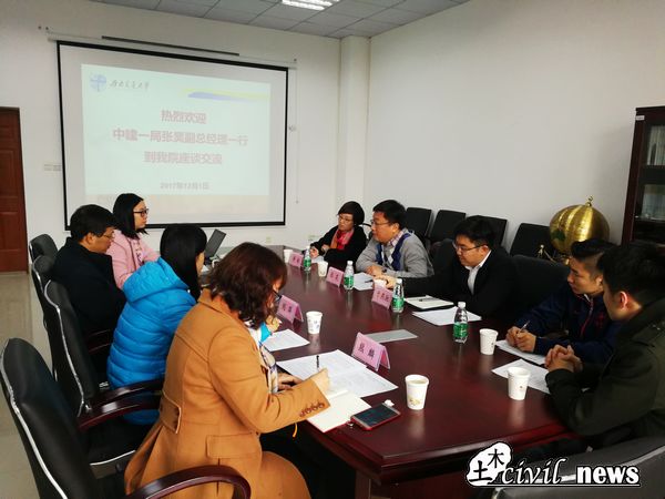 澳门彩票有限公司网上投注