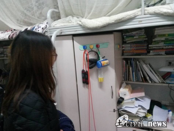 澳门彩票有限公司网上投注