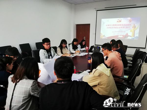 澳门彩票有限公司网上投注